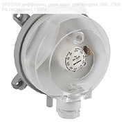 DPS2500 дифференц. реле давл. для воздуха, 500…2500Pa, гистерезис 150Pa