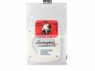 Прокладка фланца Lamborghini Ø140 мм, 01065920