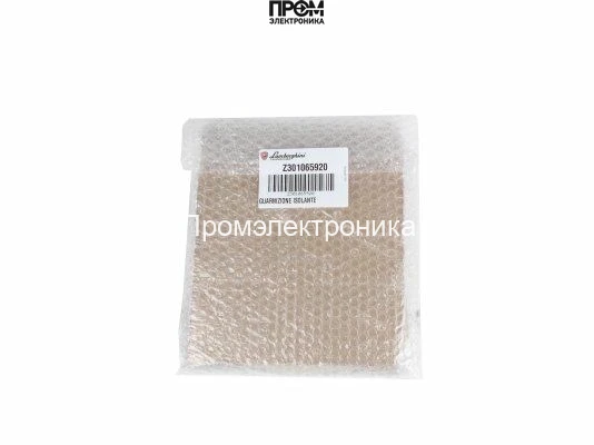 Прокладка фланца Lamborghini Ø140 мм, 01065920