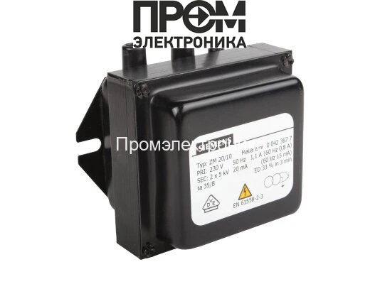 Трансформатор розжига Siemens ZM 20/10 00423677