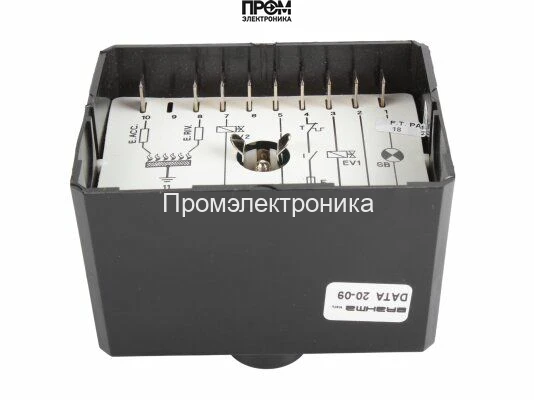 Топочный автомат Brahma SM152N.2 5 10 0,5 23