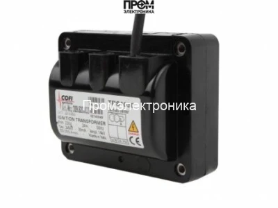 Трансформатор розжига Cofi TRS1030