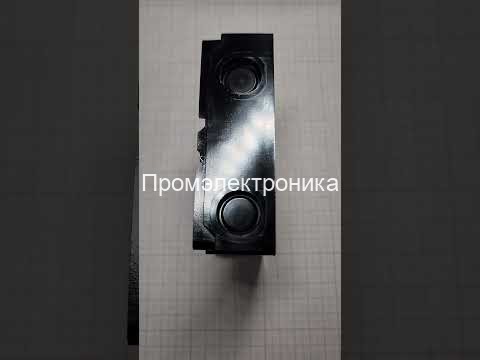 База для Honeywell TMG 70205