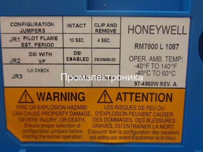 Honeywell RM7800L1087