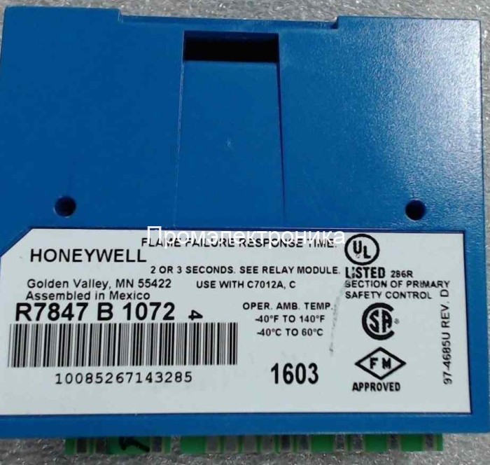 Honeywell R7847B1072