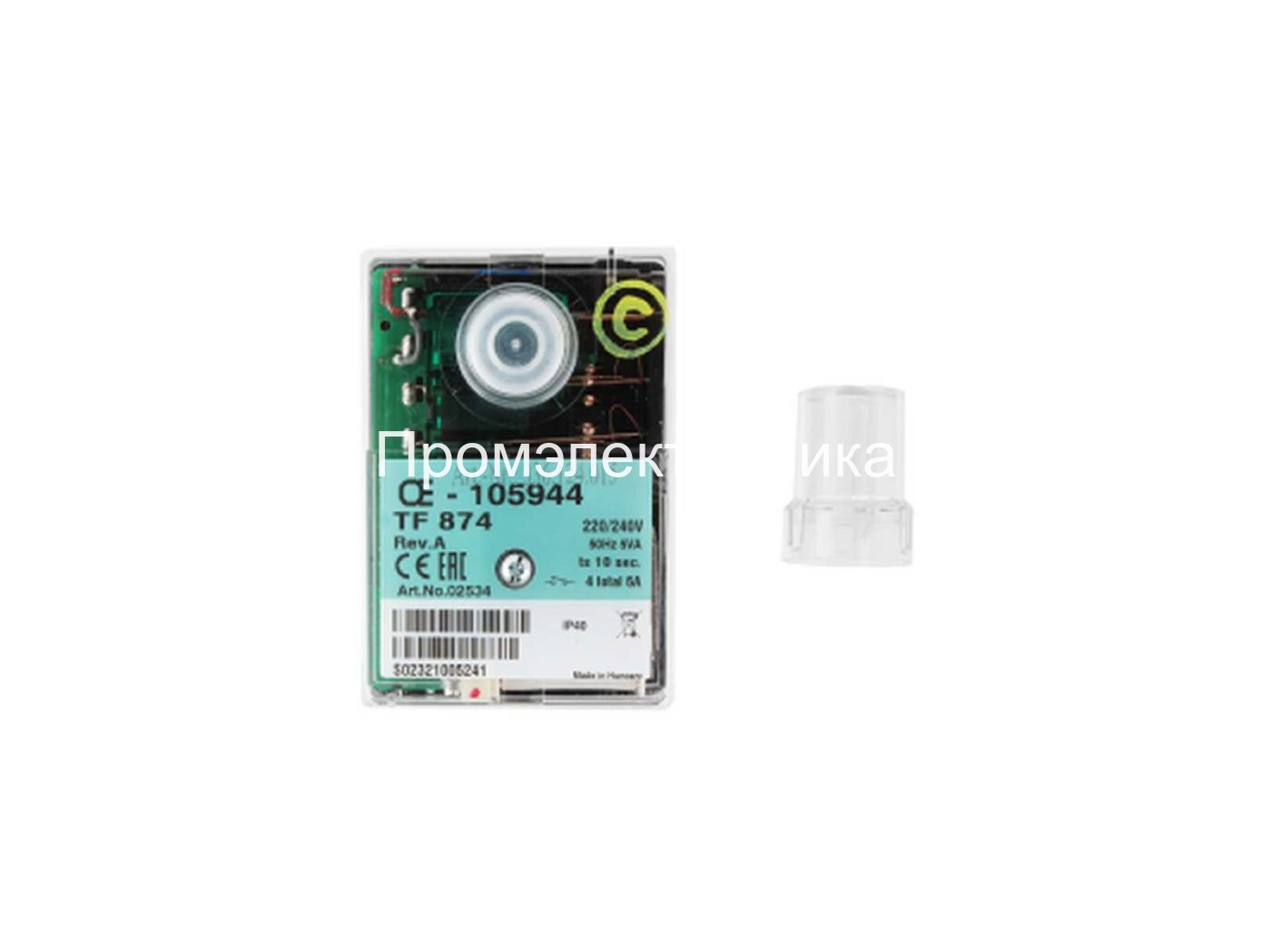 Honeywell (Resideo) TF874