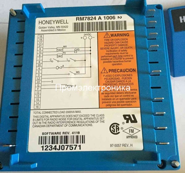 Honeywell RM7824A1006