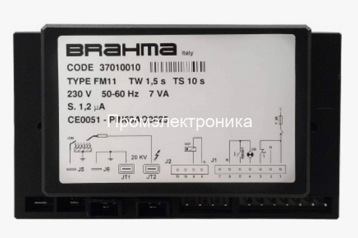 Контроллер BRAHMA FM11, 37010010