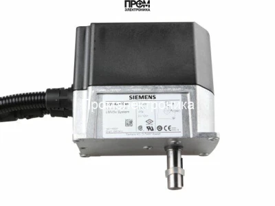 Сервопривод Siemens SQM48.497B9RL