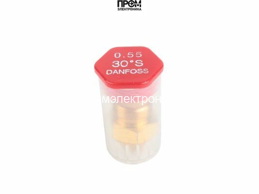 Форсунка Danfoss OD 0.55 / 30º S