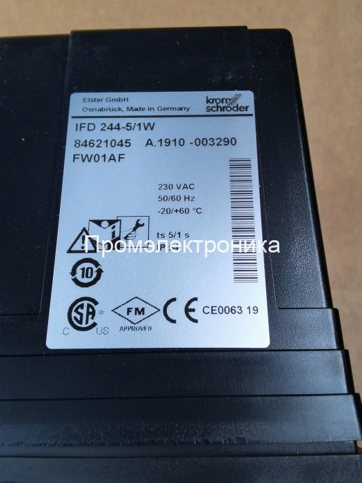 Kromschroder IFD 244-5/1W