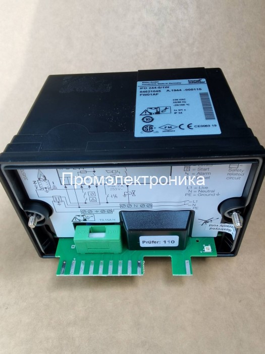 Kromschroder IFD 244-5/1W