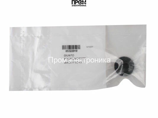 Сцепление электродвигателя Elco V105