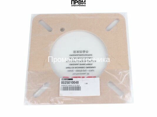 Прокладка фланца Baltur 0025010048