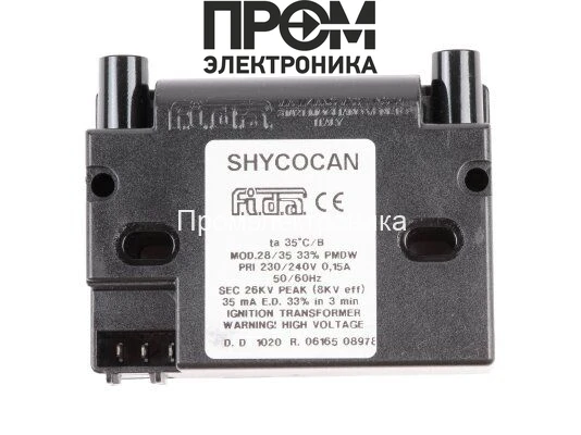Трансформатор розжига FIDA 28/35 PMDW