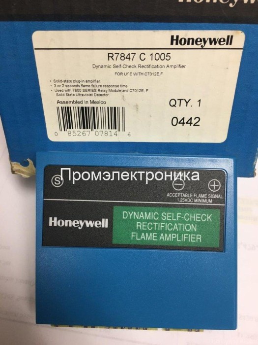 Honeywell R7847C1005