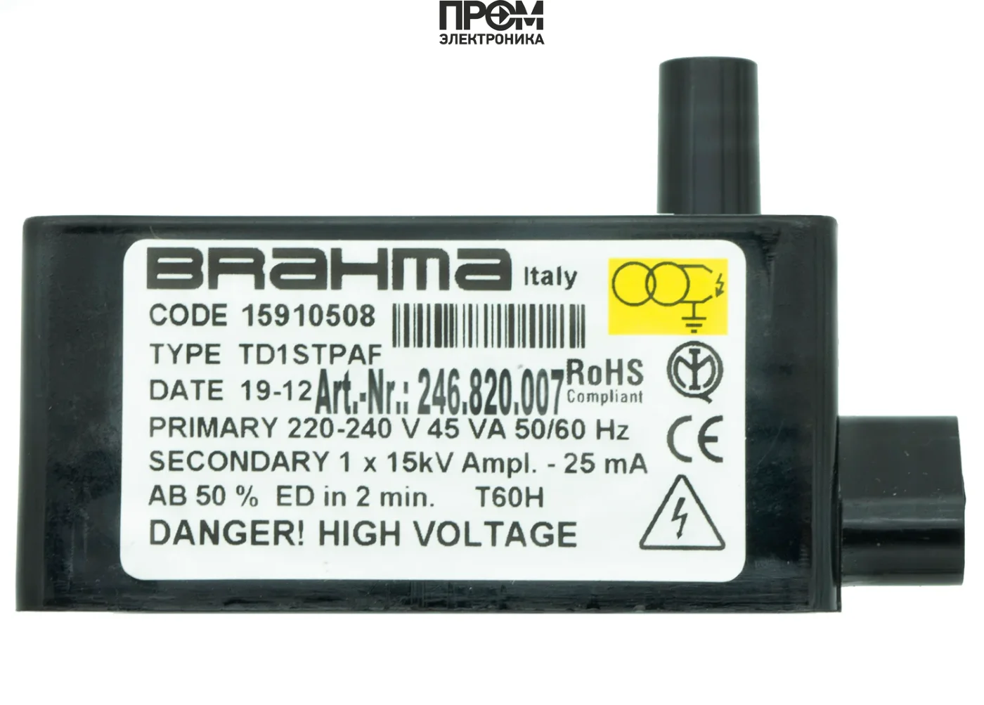 Трансформатор розжига Brahma TD1STPAF 15910508