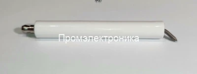 Электрод поджига CIB Unigas 483 мм, 20802B0