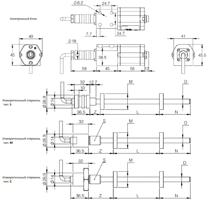 AMT Linear Position Sensor LPS2-KD10CSN0150MSU05N1S3G10YR60N