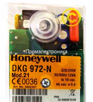 Honeywell Satronic DKG 972 mod 21