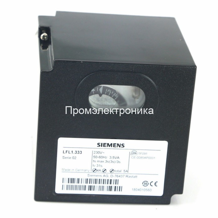 Блок управления горением Siemens LFL1.333