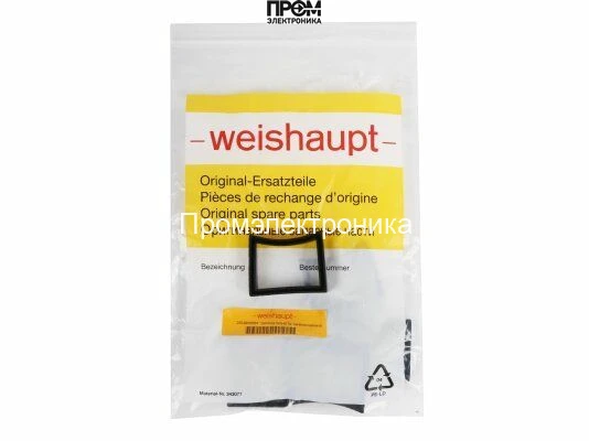 Прокладка Weishaupt, 23240025087