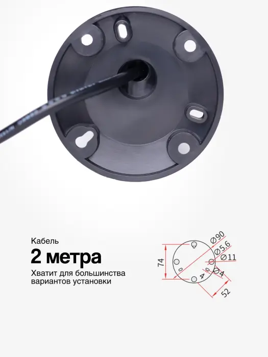 Светодиодные сигнальные колонны Raventek PVO1-324F-RYG
