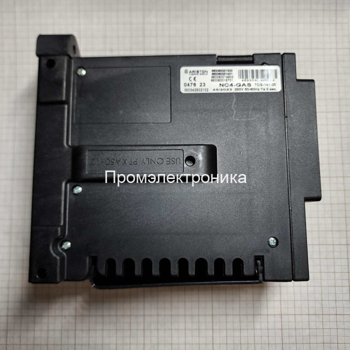 Менеджер горения Elco TCG-141.00