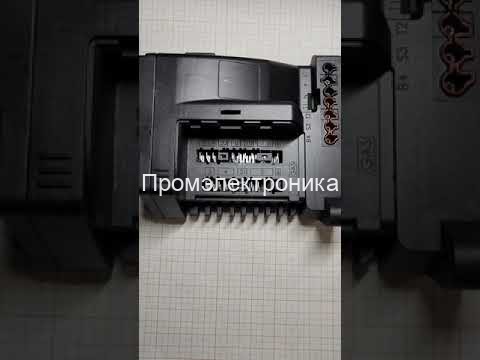 Менеджер горения Elco TCG-141.00