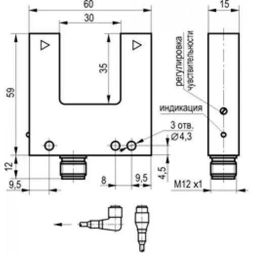 Вилочные датчики ТЕКО OU NC4A-43P-30-LZS4
