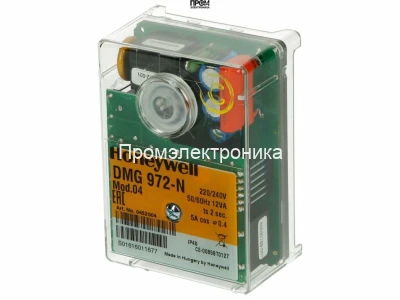 Топочный автомат Honeywell DMG 970 Mod.02