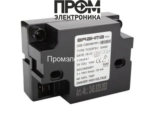 Трансформатор розжига Brahma TCD2FSV C00340101