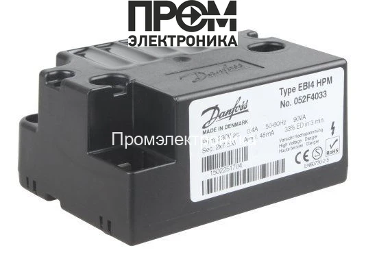 Трансформатор розжига Danfoss EBI4 HPM 052F4033