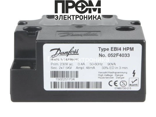 Трансформатор розжига Danfoss EBI4 HPM 052F4033