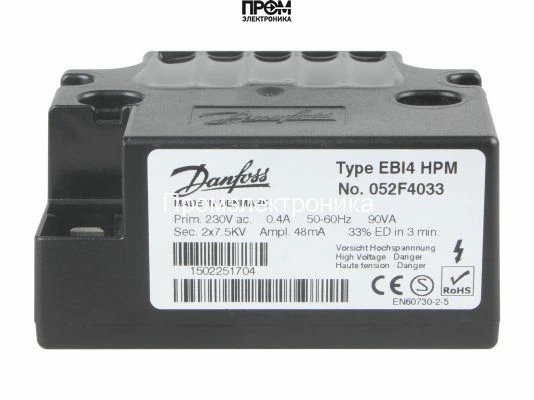Трансформатор розжига Danfoss EBI4 HPM 052F4033