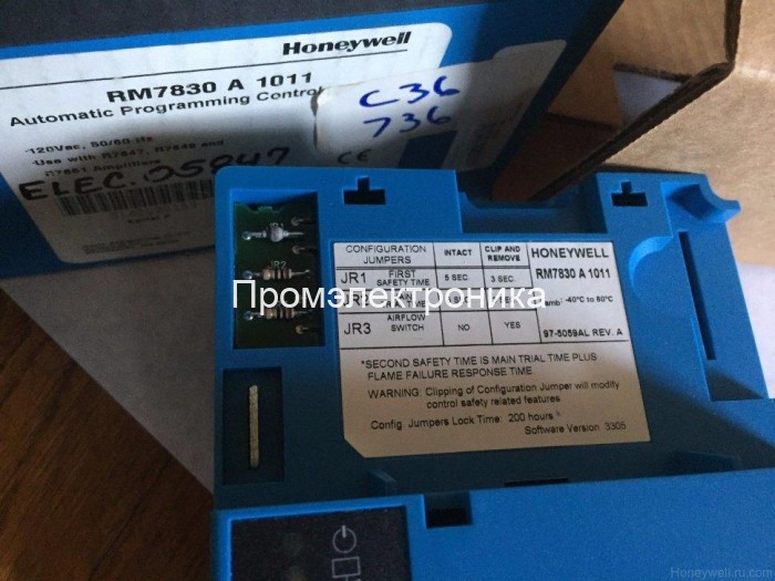 Honeywell RM7830A1029