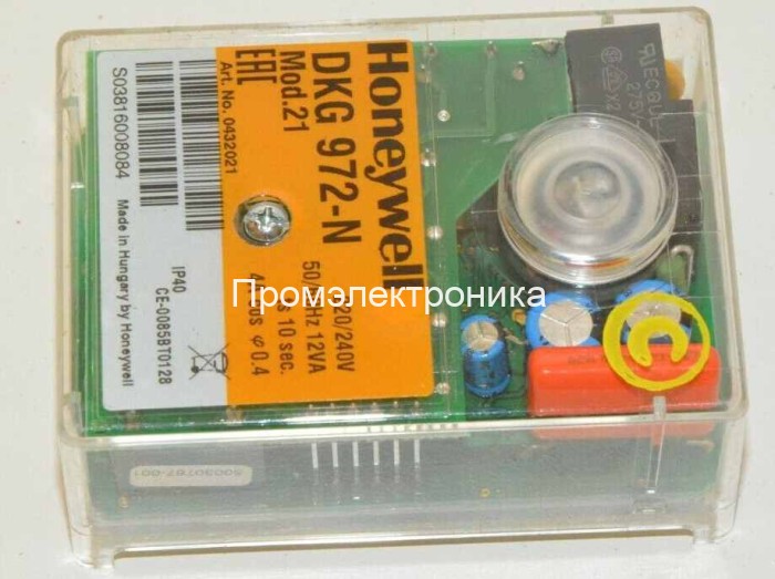 Satronic DKG 972-N Mod 21