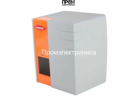 Кожух горелки Elco 229 x 292 x 181, 65300029