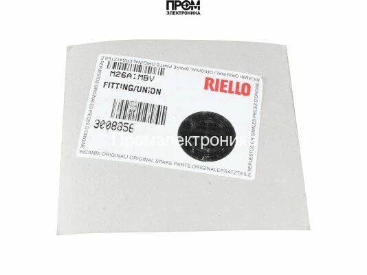 Соединитель нагревателя Riello 3008856