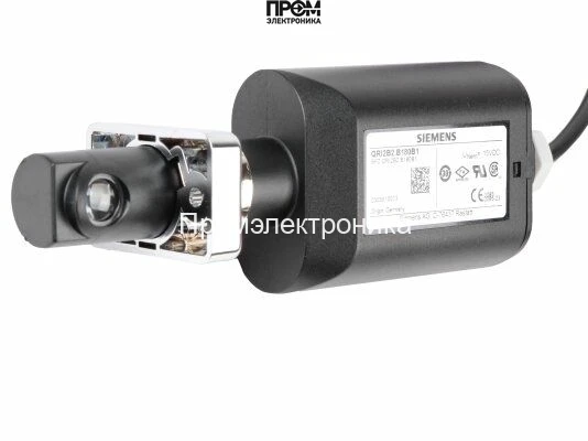 ИК-датчик пламени Oilon QRI2B2.B180B1