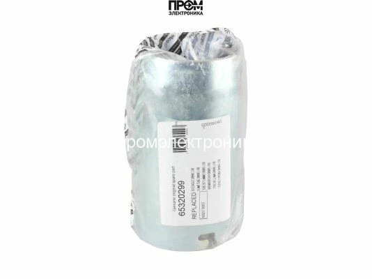 Жаровая труба Ecoflam Ø90 x 168 мм 65320299