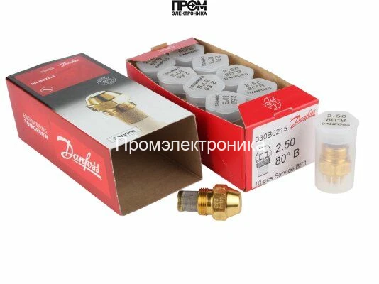 Форсунка Danfoss OD 2.50 / 80º B