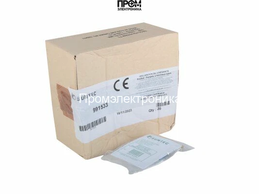 Ремкомплект Suntec 991533