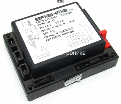 Топочный автомат Brahma MM12F