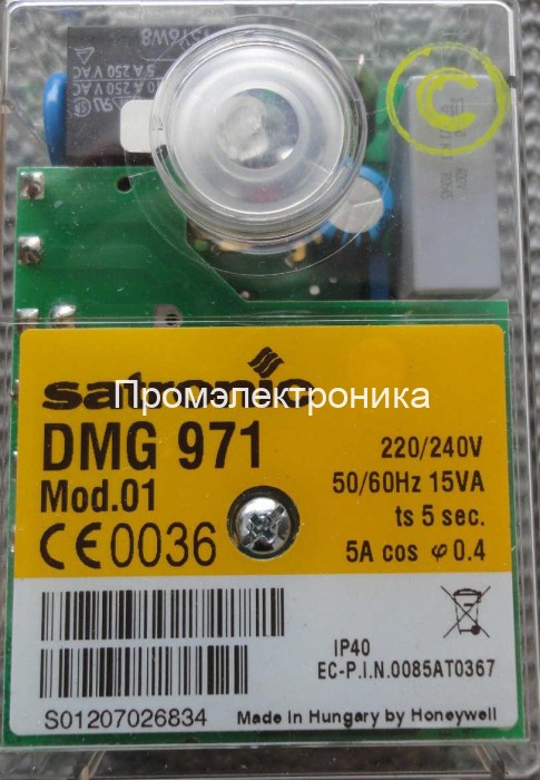 Honeywell DMG 971 Mod.01