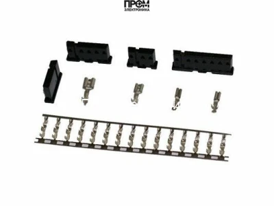 Комплект разъемов Brahma 16015913