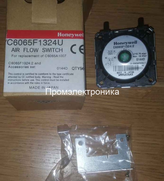 Реле давления Honeywell C6065F