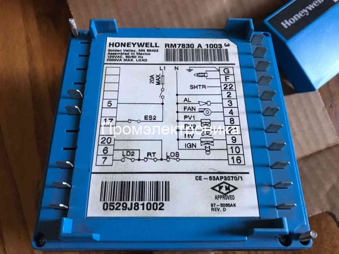 Honeywell RM7830A1003