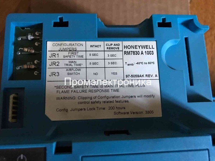 Honeywell RM7830A1003