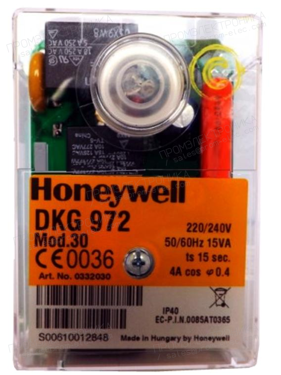 Honeywell Satronic DKG 972 mod 30
